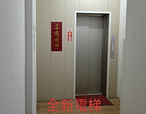興大綠園道|有電梯|消防設備|餐飲交通便利|優質套房 - Image 3