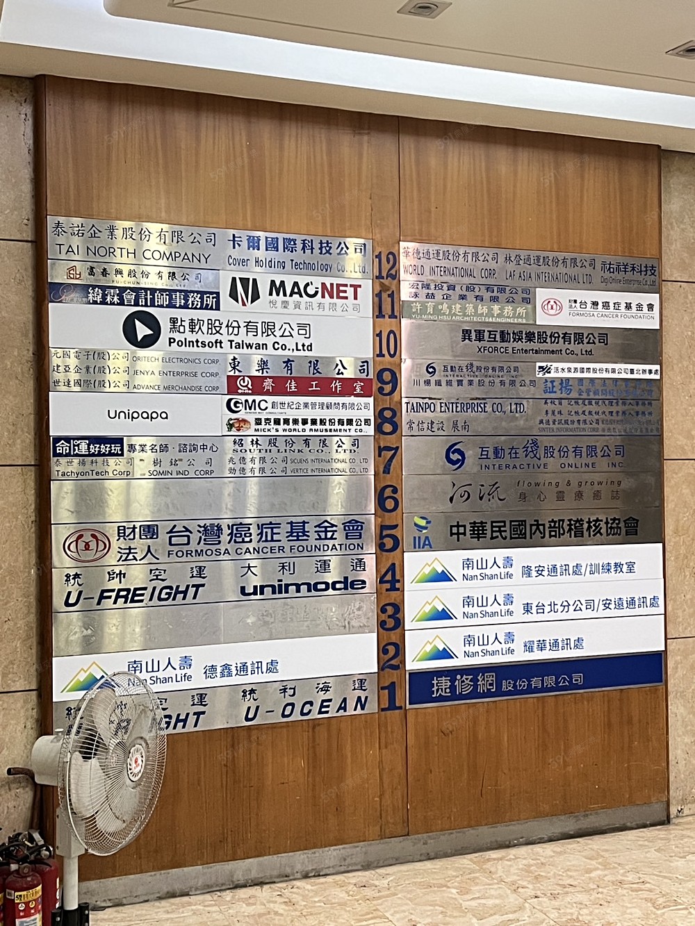 房屋圖片