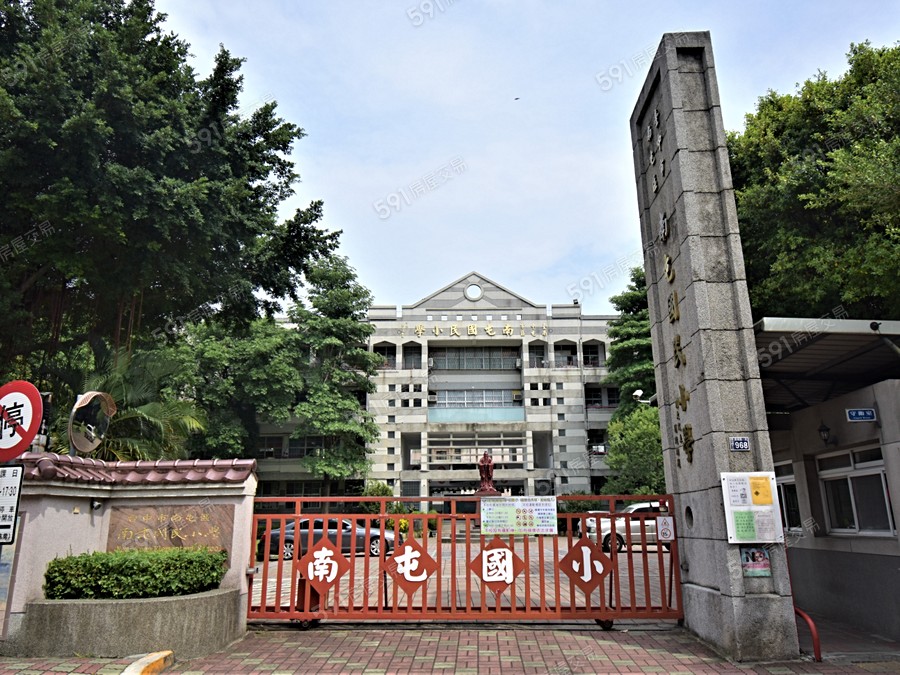 佳茂容馥環境圖