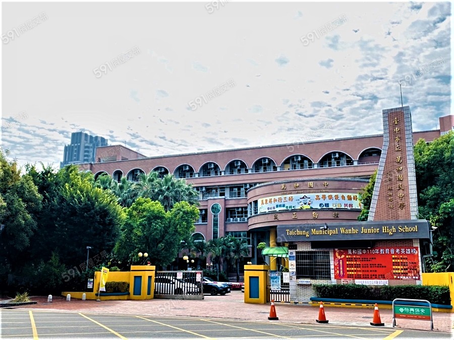 佳茂容馥環境圖