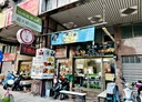 北區-進化北路店面，55.7坪