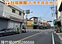 平鎮區-新榮路2房2廳，57.7坪