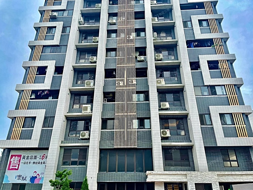 房屋圖片