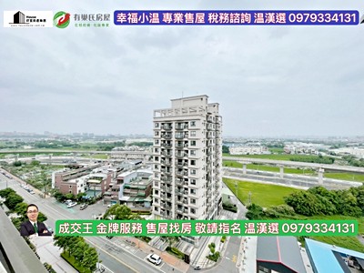 社區圖片