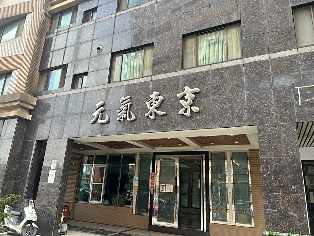 房屋圖片