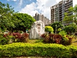 環境圖(11)