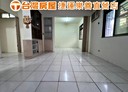 板橋區-重慶路3房2廳，27.4坪