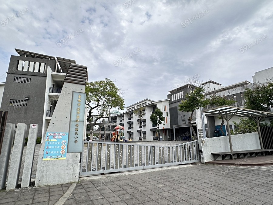 市政三越環境圖