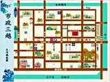 交通圖(1)