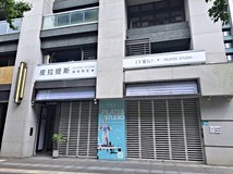 文化三路二段A9【長虹天際】..