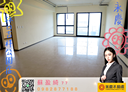 林口區-八德路4房2廳，109.2坪