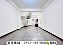 仁武區-八德西路店面，48.3坪