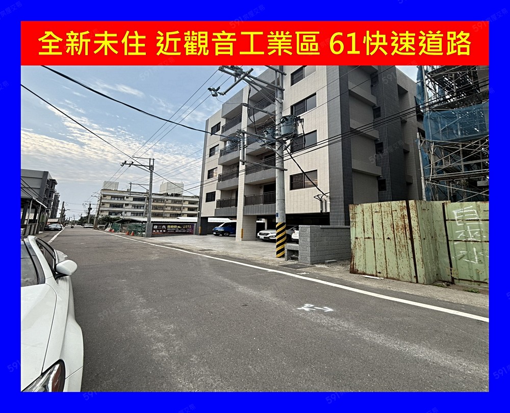 房屋圖片