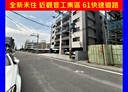 觀音區-新村路二段2房2廳，24.7坪