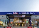 中壢區-民族路六段3房2廳，48.9坪