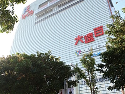 社區圖片