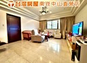 蘆竹區-吉林路3房2廳，54.9坪