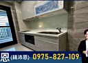 新莊區-中央路2房2廳，33.5坪