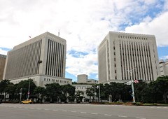 銀行總量管制引民怨 楊金龍：將檢討調整