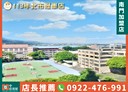 淡水區-新民街3房2廳，41.7坪