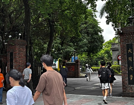 出租套房503~圓山、中山國小、大同大學、海霸王、新生北路 - Image 9