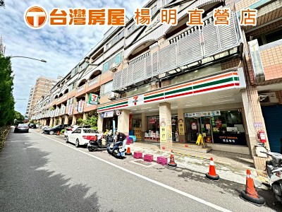 社區圖片