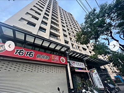 社區圖片