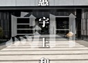 烏日區-環河路四段2房2廳，42.1坪