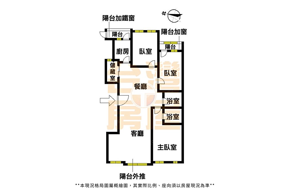 房屋圖片