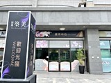 封面圖(1)