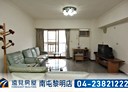 南屯區-大墩路3房2廳，43.3坪