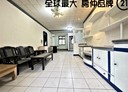 板橋區-林園街2房2廳，27.6坪