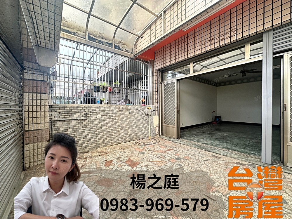 房屋圖片