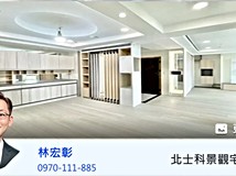 承德路七段輝達北士科AI園區..