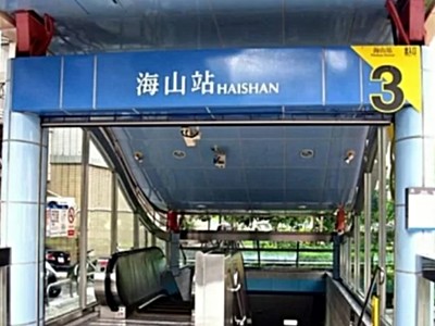 社區圖片