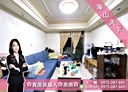 板橋區-縣民大道三段3房2廳，43.5坪