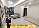 觀音區-福興街2房2廳，37.3坪