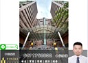 八里區-中華路二段3房2廳，41.6坪
