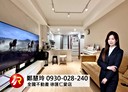 三重區-成功路3房2廳，38.7坪