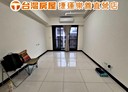 龜山區-樂善二路3房2廳，45.9坪
