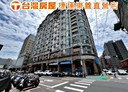龜山區-文二一街3房1廳，15坪