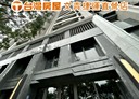 龜山區-文化二路2房2廳，38.2坪