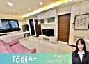 中壢區-青雲路2房2廳，34.3坪