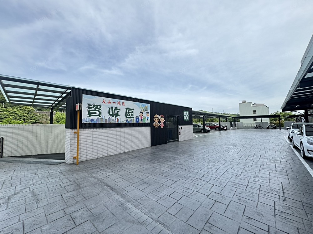 房屋圖片