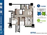 格局圖(2)