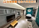 桃園區-吉安街3房2廳，48.9坪
