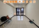 龜山區-樂善二路3房2廳，45.9坪