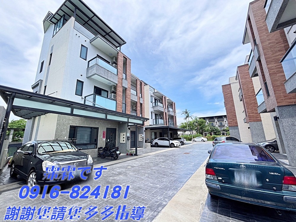 房屋圖片