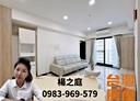 清水區-港都路3房2廳，46.4坪