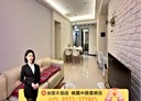 桃園區-慈文路3房2廳，47.5坪